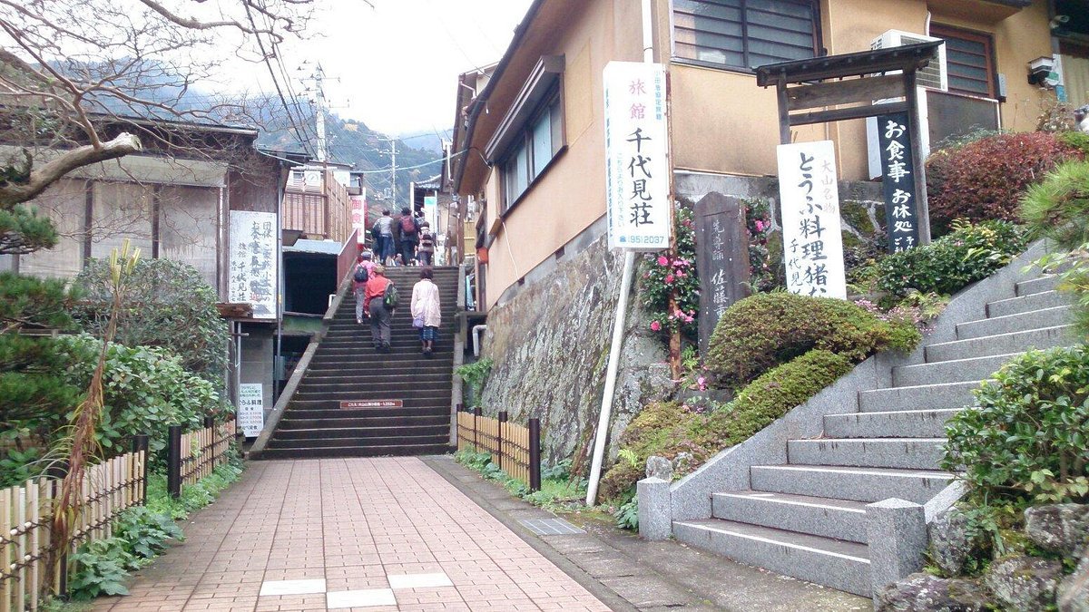 🍁 오야마 참배길(오야마 산도) 이미지 7